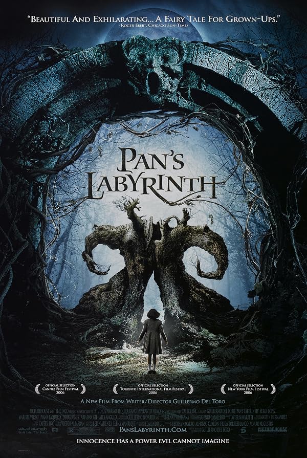 Постер: Лабиринт Фавна